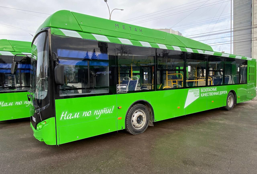 В Курск до конца года поступят 50 новых автобусов большого класса